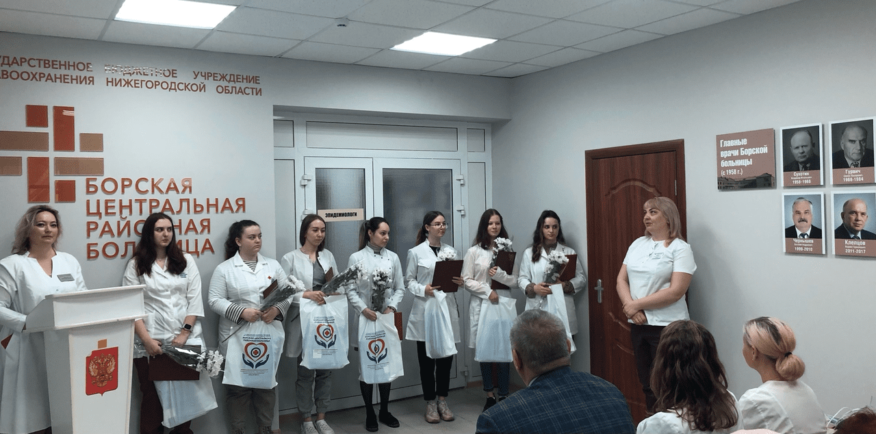 В Борской ЦРБ традиционно прошел праздник - посвящение в профессию молодых специалистов, приуроченный ко дню медицинской сестры